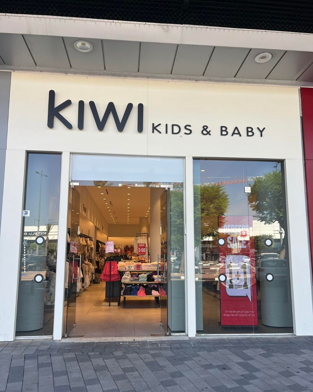 Kiwi