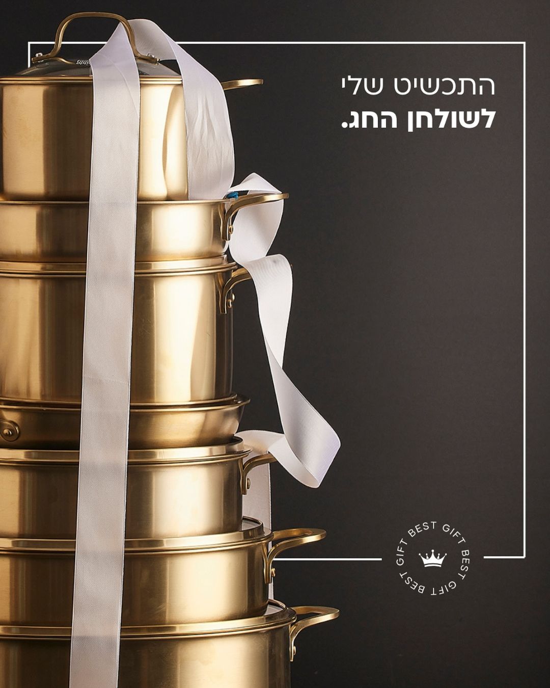 foodappeal (2)