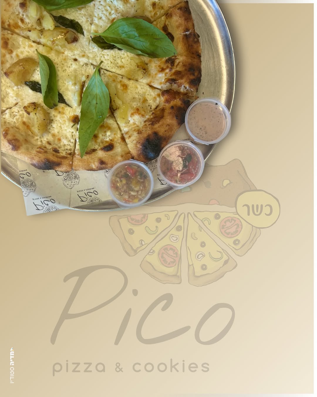 pizza pico (2)